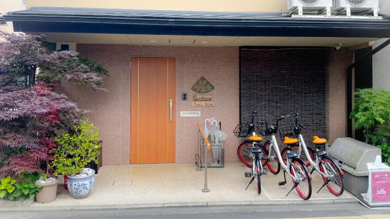Guesthouse Kyoto Abiya - B&B Kyoto