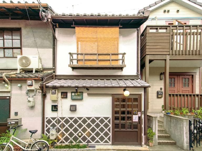 慶有魚·葵(Kyotofish·Himawari)*清水寺石板路旁百年町屋*网红咖啡店隔壁 - Chambres d'hôtes Kyōto