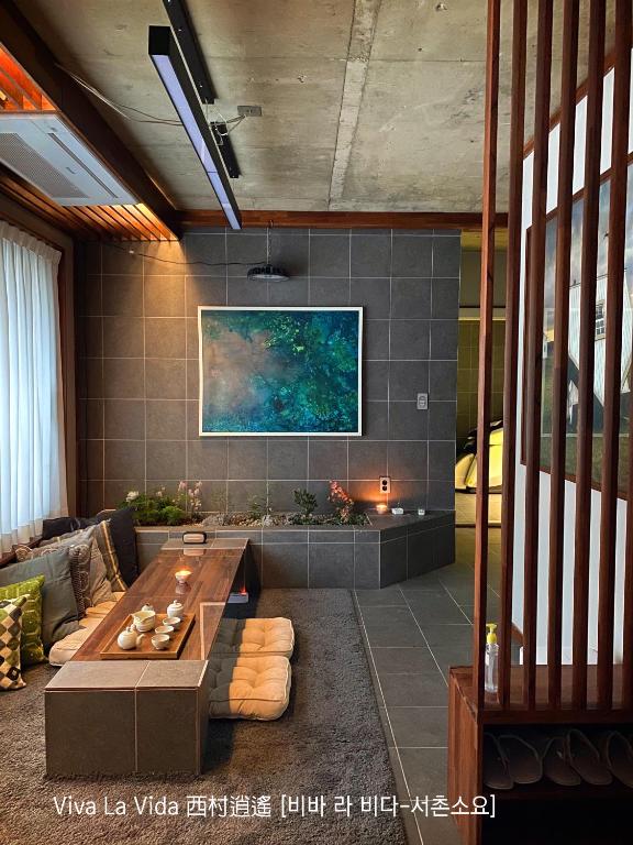 Viva La Vida - Seochon Private Apartment - B&B Seoul