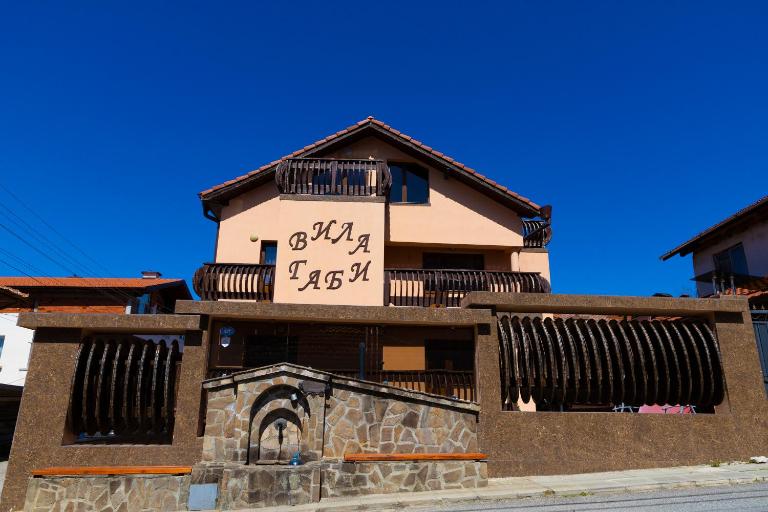 Guesthouse Gaby - B&B Sapareva Banya
