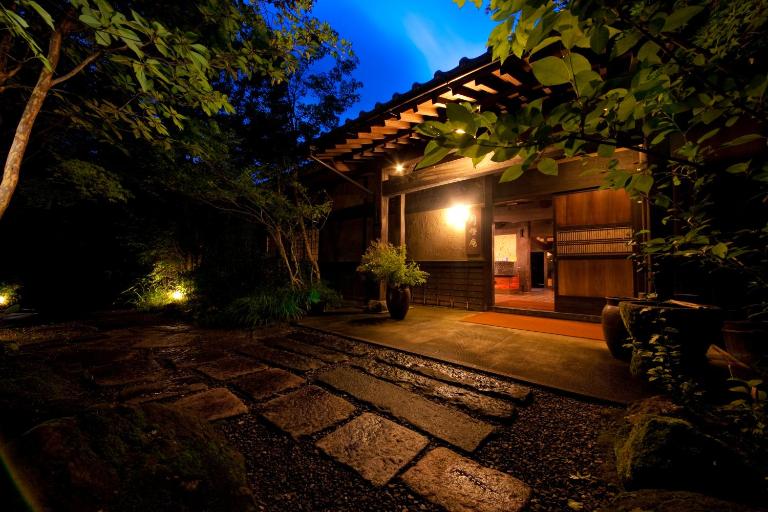 Yufuin Gettouan - Chambres d'hôtes Yufu