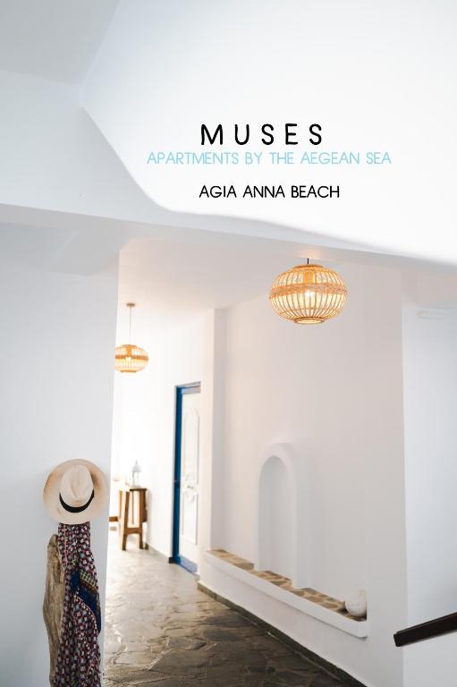 Muses Apartments - Chambres d'hôtes Agía Ánna