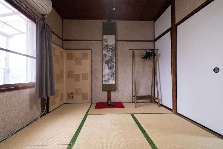 Ikkenya Tsushima - Chambres d'hôtes Okayama