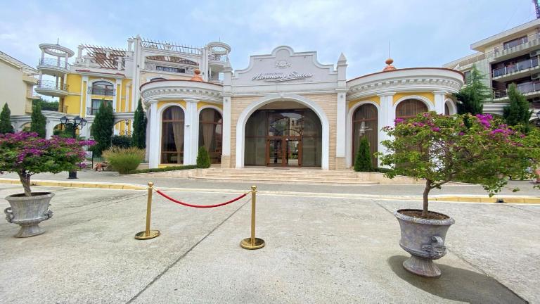 Bratanov Harmony Monte Carlo - B&B Slanchev Bryag
