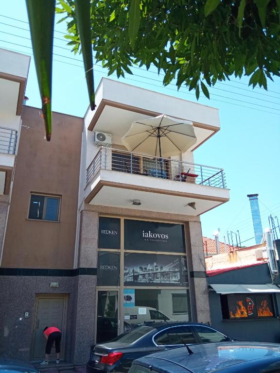 Holiday's Nea Peramos Kavala's - B&B Néa Péramos