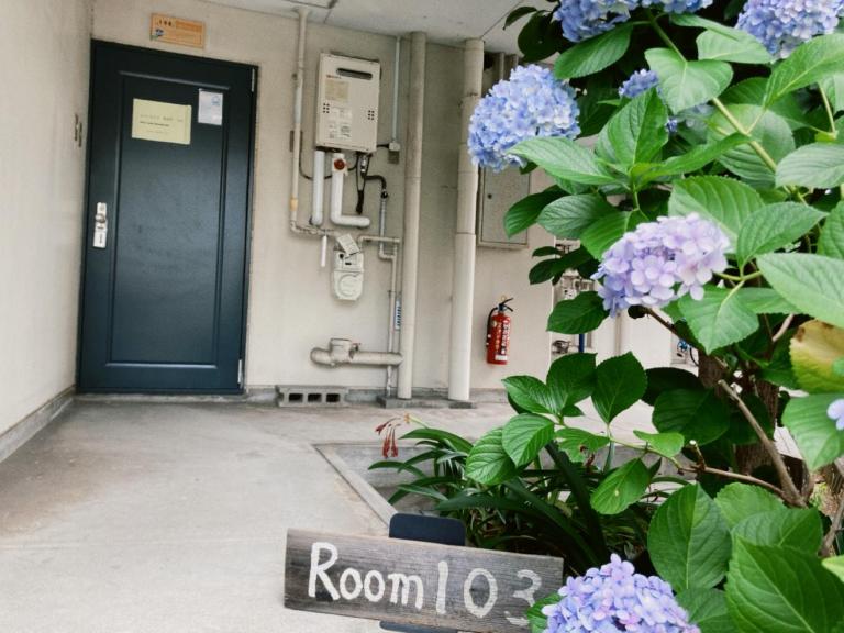 リバーサイド厚生町 - B&B Okayama