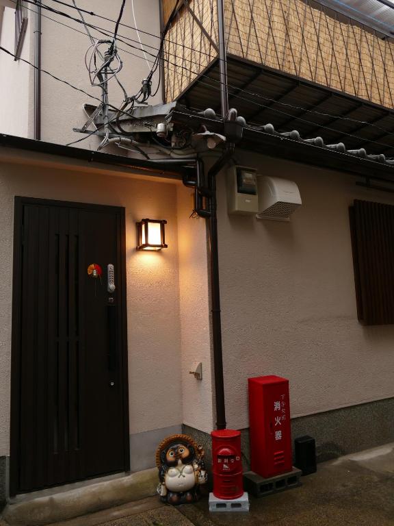 東山の宿 藤屋 - B&B Kyoto