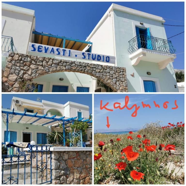 Sevasti Studios - B&B Pánormos