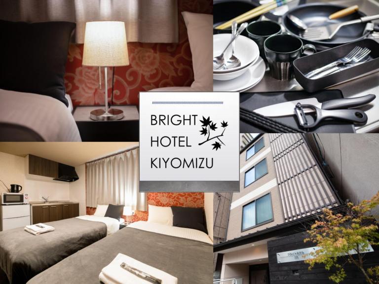 Bright Hotel Kiyomizu - Chambres d'hôtes Kyōto