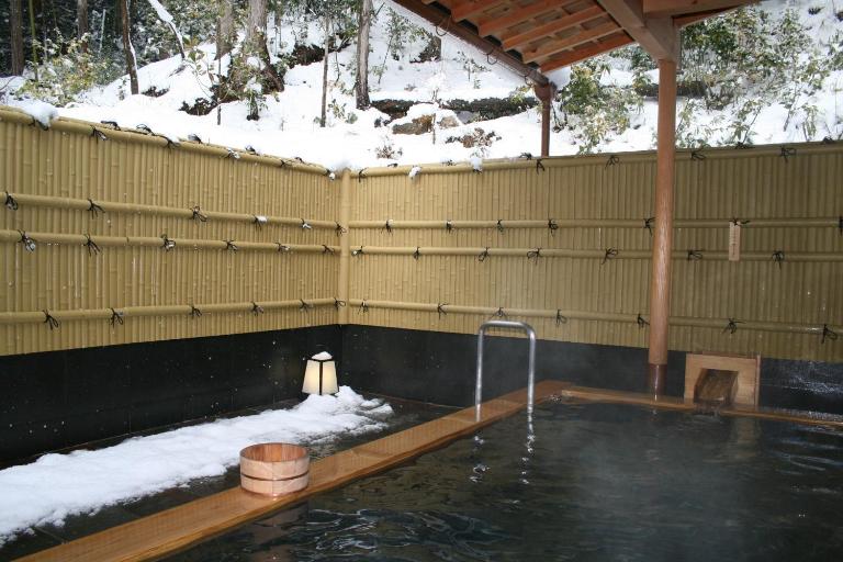 Yumoto Onsen OharaSansou - B&B Kyoto