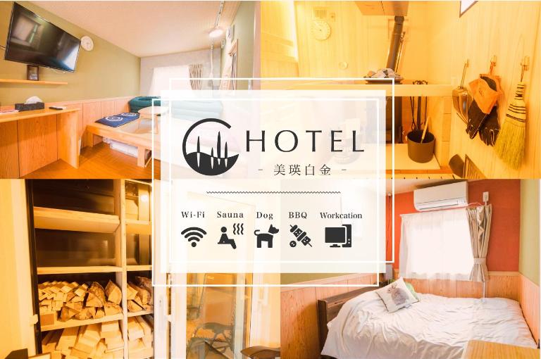 Pet-friendly C Hotel Biei Shirogane - B&B Biei