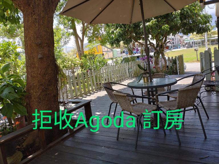 儷池庭園小屋 2-5人2房包棟 #1882 - Ferienwohnung Chishang