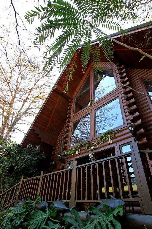 Sun Moon Lake Full House Resort - Chambres d'hôtes Yuchi