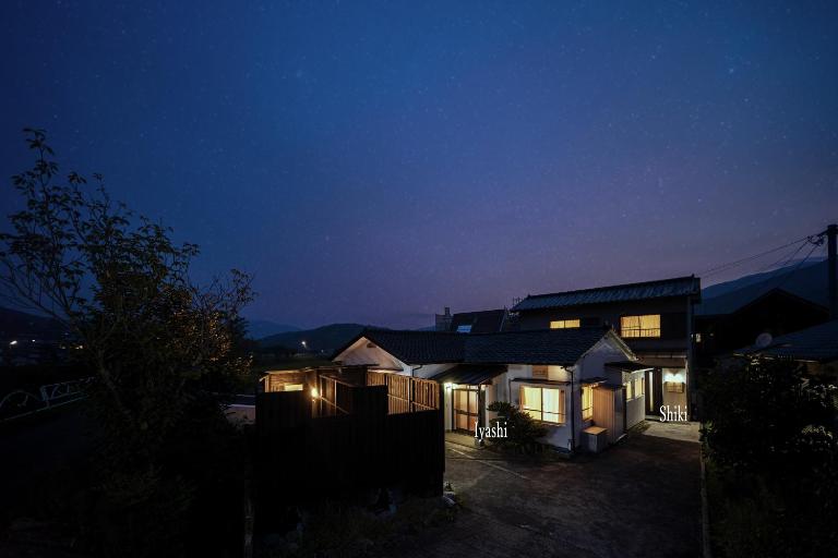 Yufu-no-yu Shiki Iyashi - Bed and Breakfast Yufu