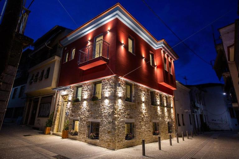 ΟNIRO Comfort Living - Chambres d'hôtes Ioannina