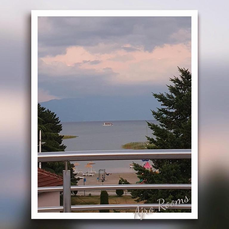 Ajro Rooms - B&B Struga