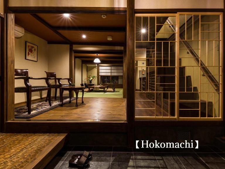 Kyoisuke - B&B Kyoto