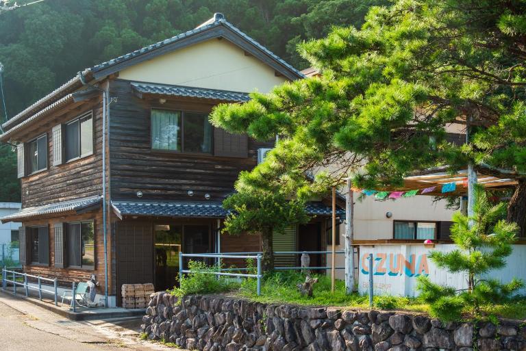 大砂荘 OZUNA CAMP and LODGE - B&B Tomoura