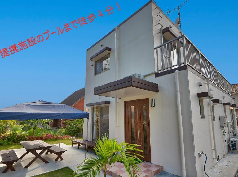 The Pool Resort Villa Hasta Manana - Ferienwohnung Onna