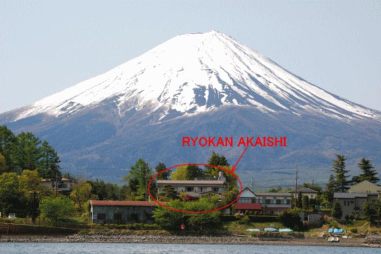 Akaishi Ryokan - Chambres d'hôtes Fujikawaguchiko