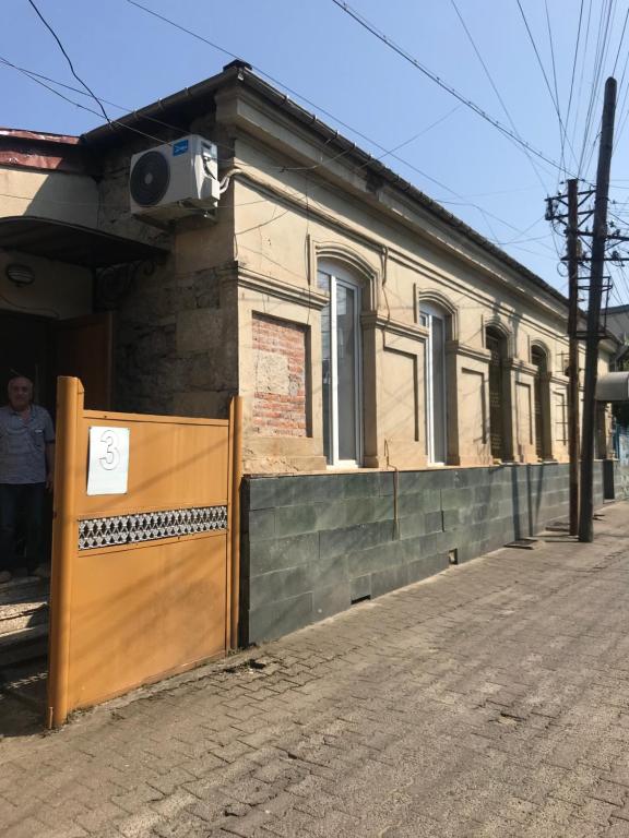 ЦЕНТР ГОРОДА СПОКОЙНАЯ УЛИЦА - B&B Kutaisi