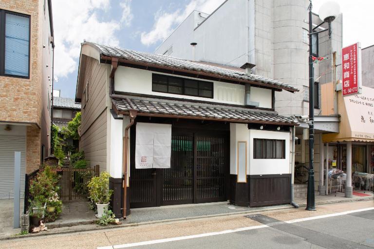Kanade Fushimiinari - Bed and Breakfast Kyoto