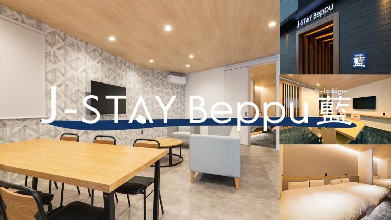 J-STAY Beppu indigo - Chambres d'hôtes Beppu