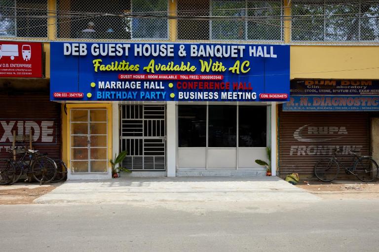 deb Guest House And Banquet hall - B&B Calcutta