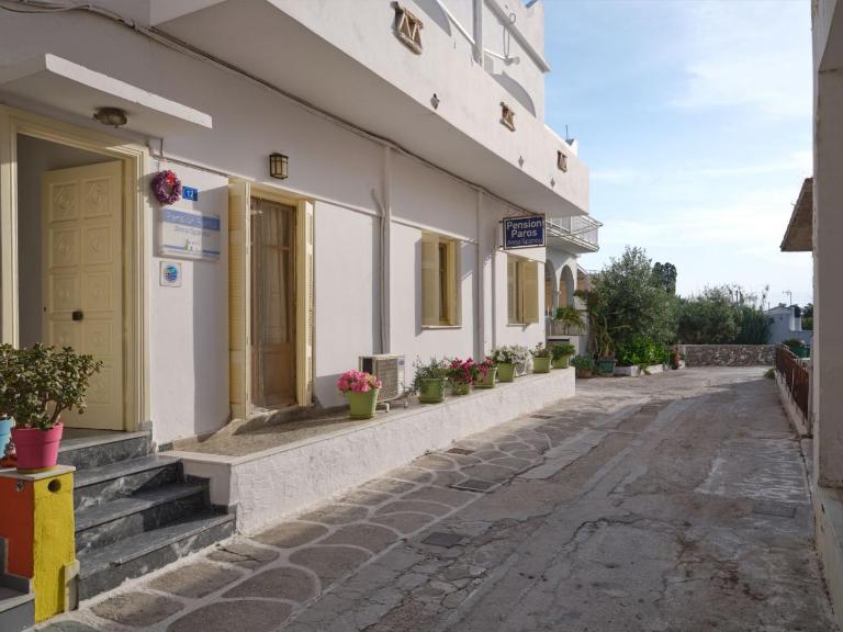 Pension Paros Anna Spanou - Chambres d'hôtes Parikia