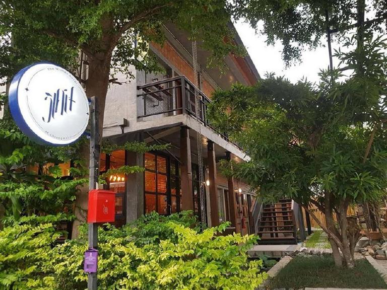 The Wishes Hotel at Chiangmai - Chambres d'hôtes Chiang Mai