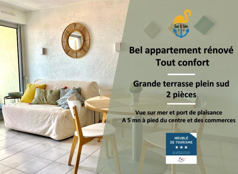 Escale paisible à Sète, belle terrasse vue sur mer - Ferienwohnung Sète