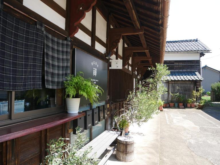 駅前宿舎 禪 shared house zen - Bed and Breakfast Iijima