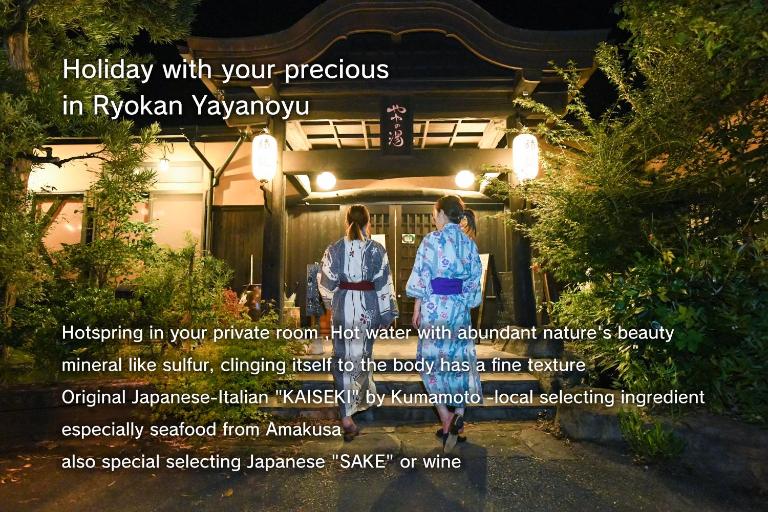 Ryokan Yayanoyu - Chambres d'hôtes Uekimachi-mōno