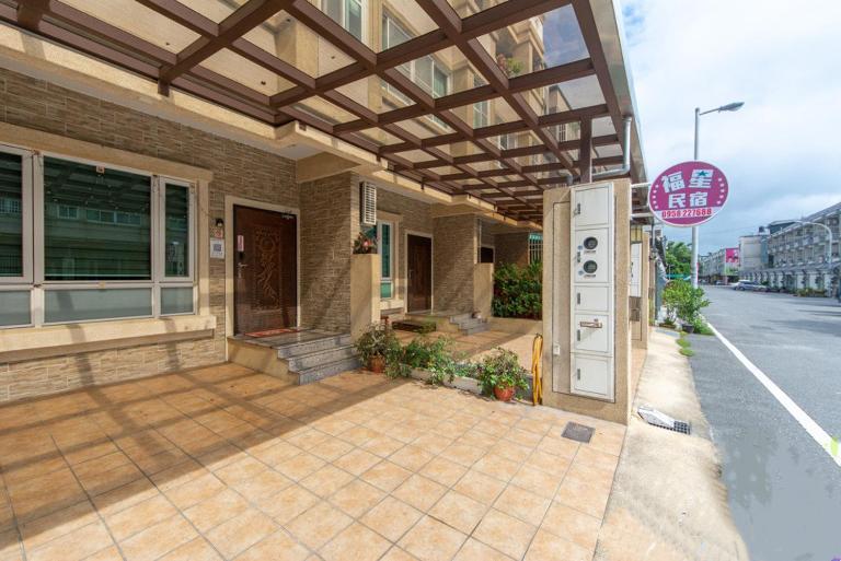 Lucky Star Homestay - Ferienwohnung Chi-an