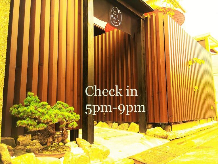 Guest House Oumi - B&B Kyoto