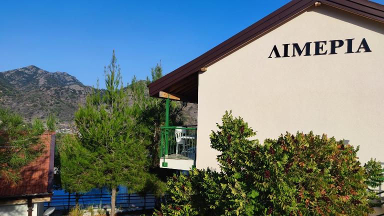 Limeria - B&B Álona