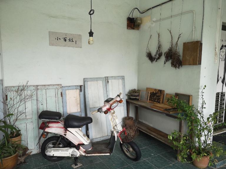 REQUELstore - B&B Sungai Pelek