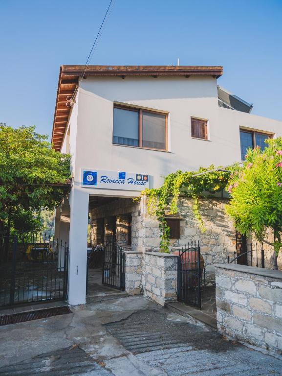 Revecca House - B&B Ágios Mámas
