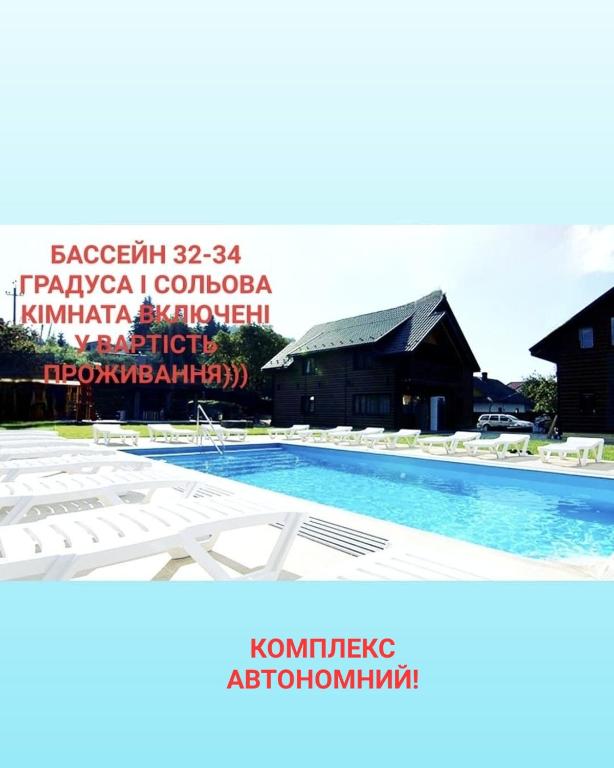 Villa Paraiso Karpaty - B&B Tesnytska