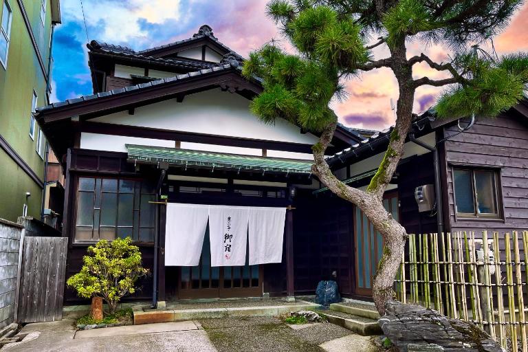 Kenrokutei Oyado - B&B Kanazawa
