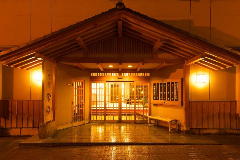 Ichinoyu Katei - Chambres d'hôtes Hirao