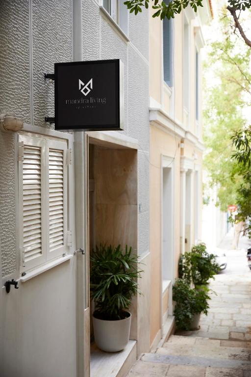 Phaedrus Living Kolonaki Crown Residences - Chambres d'hôtes Athènes