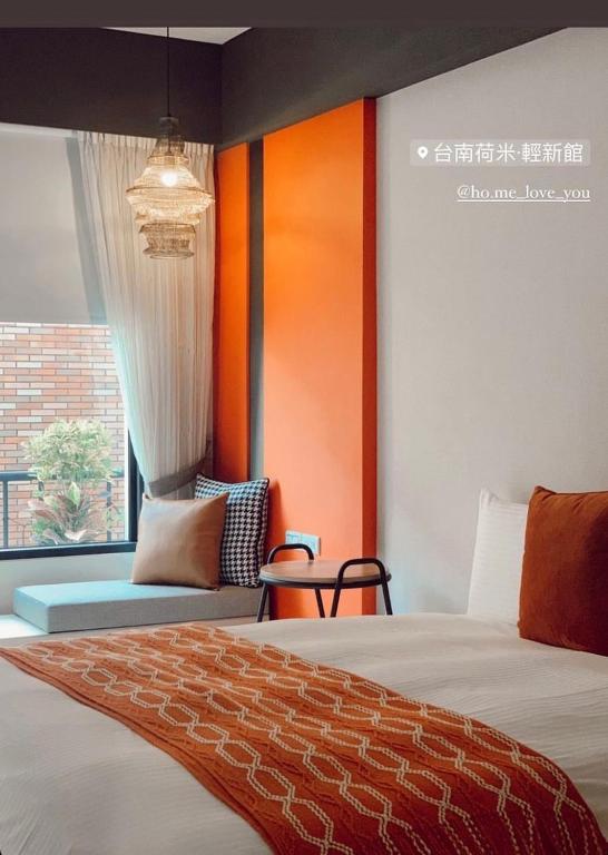 HoME-Easyhouse-III - B&B Tainan