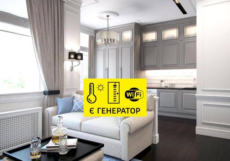 Vivmar - B&B Odessa