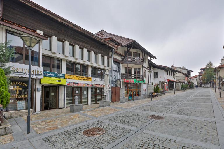Pirin Studios - B&B Bansko