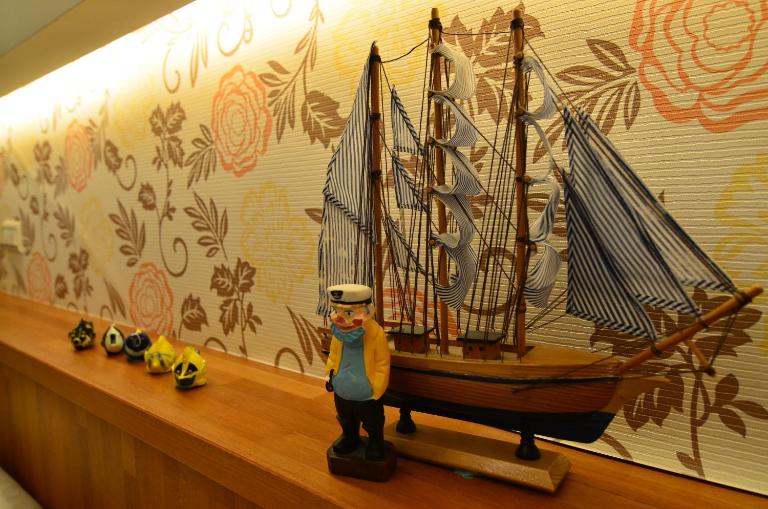 Fish Fun House - B&B Hualien City