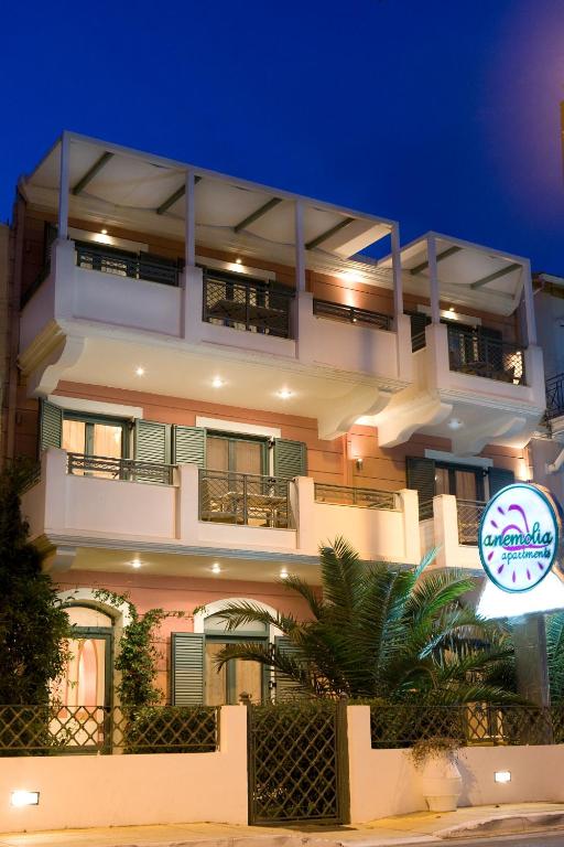 Anemolia Apartments - Chambres d'hôtes Vasilikí