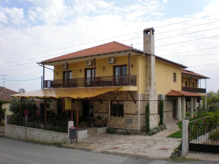 Olympia Guesthouse - B&B Vergina