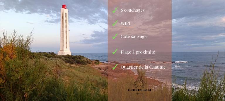 Appartement T3 - Vue Mer - La Chaume - Au calme - La Clé Chaumoise - B&B Les Sables-d'Olonne