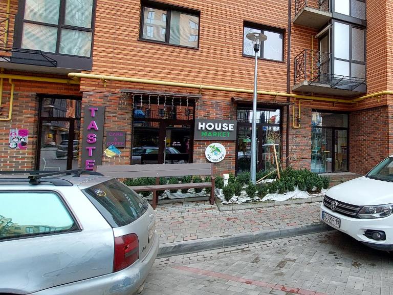 Апартаменти Класик у ЖК Яровиця - B&B Luc'k